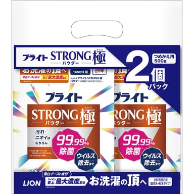 ブライトSTRONG極パウダー　つめかえ用2個パック