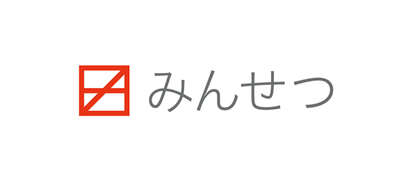 日本で一番多く機関投資家と
上場企業が面談されている「みんなの説明会」