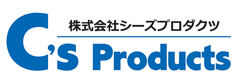 株式会社シーズプロダクツ