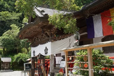 岩本寺