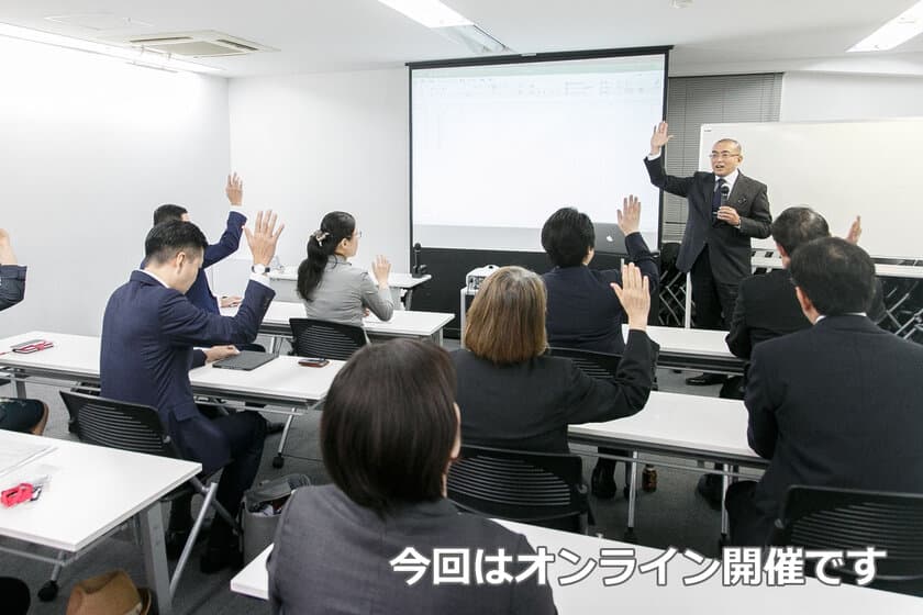 業界初！葬儀スタッフのための学び舎　
無料オンラインサロン「cafeルーキーズ」
2月16日より第一次募集開始