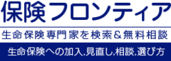 パワーフロンティア株式会社