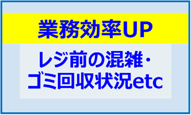 イメージサンプル(1)