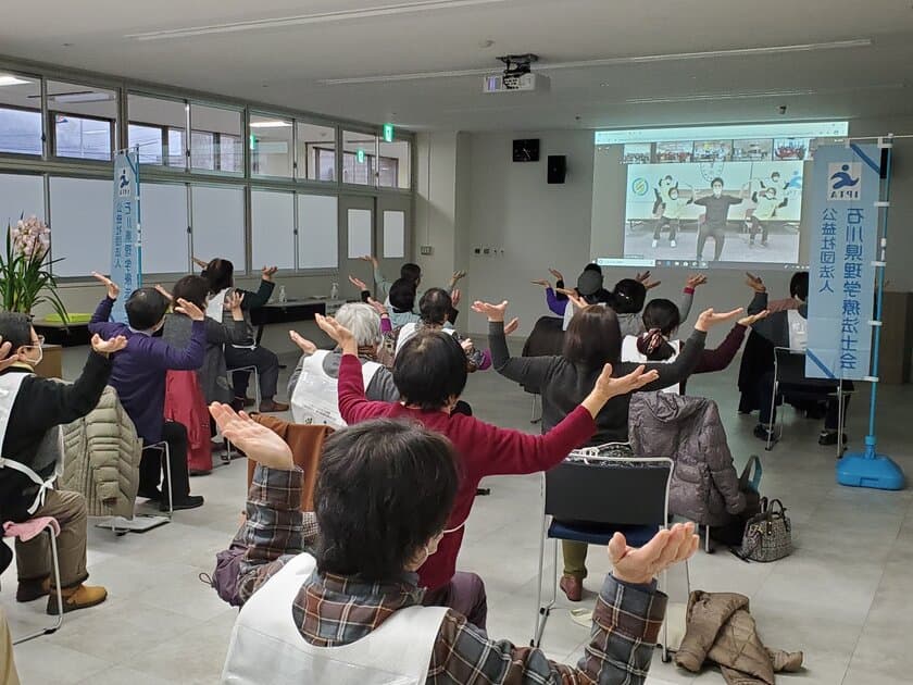 ［イベント開催報告］シルバーリハビリ体操　
全国オンラインフェスティバルを開催！
～住民同士の自助・互助による介護予防活動を支援～