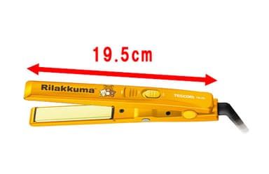 全長19.5cmのコンパクトサイズ