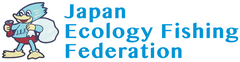 認定NPO法人日本釣り環境保全連盟