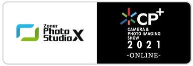 ZONERは「CP+2021 ONLINE」に出展
