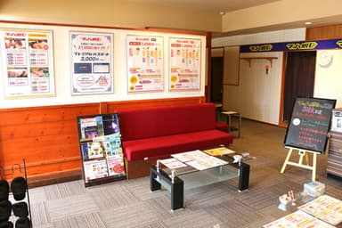 米子本店(1号店)店内