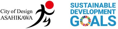 旭川市は2019年「ユネスコ創造都市ネットワーク」の「デザイン分野」に加盟認定