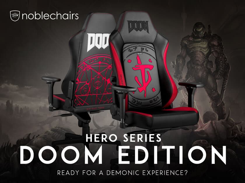 深紅のシンボルと美しい刺繍が鮮烈なゲーミングチェア
「noblechairs HERO DOOM Edition」が3月4日に発売