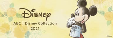 ABC｜Disney Collection 2021