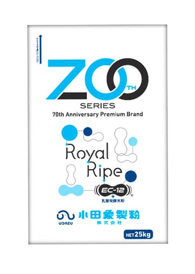 Royal Ripe