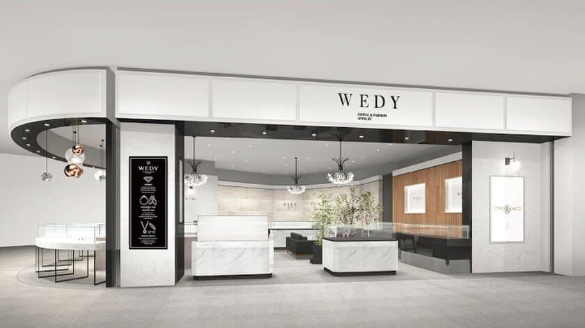 ファッションジュエリー・ブライダルリングの『WEDY』が
3/5オープン 東北最大級の大型商業施設
「イオンモール新利府 南館」に出店！