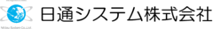 日通システム株式会社(コード番号 4013 東証マザーズ)