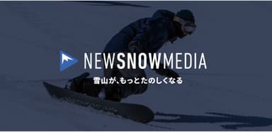 NEW SNOW MEDIA イメージ