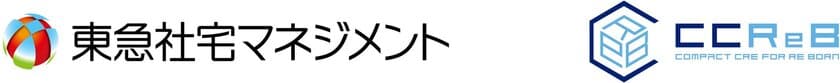 東急社宅マネジメントとククレブ・アドバイザーズが業務提携　
コロナ禍における企業の不動産ニーズを捉え、
相互送客でCRE戦略サポートを強化