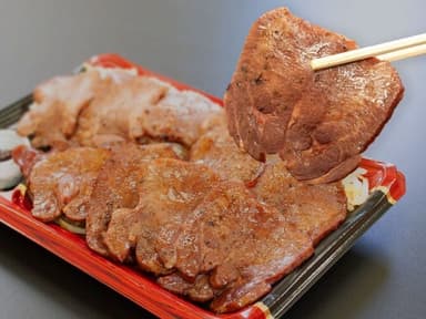 満福牛タン弁当