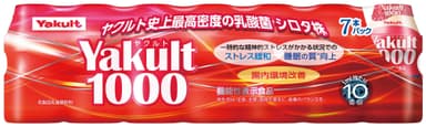 Yakult1000