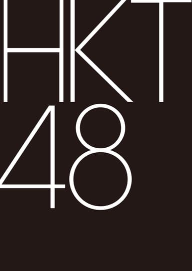 キャンペーンアンバサダーとしてHKT48が就任