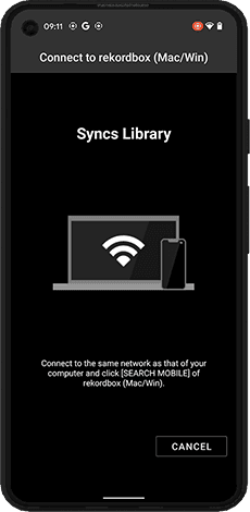 モバイルデバイスとシームレスな作業が可能となる「Mobile Library Sync」