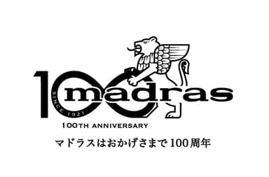 100周年ロゴ