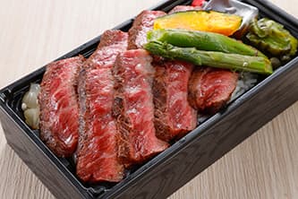 白老牛ステーキ弁当（アスパラ添え）