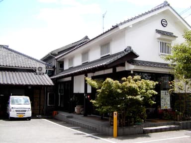 二反田醤油店