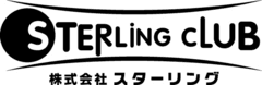 株式会社スターリング