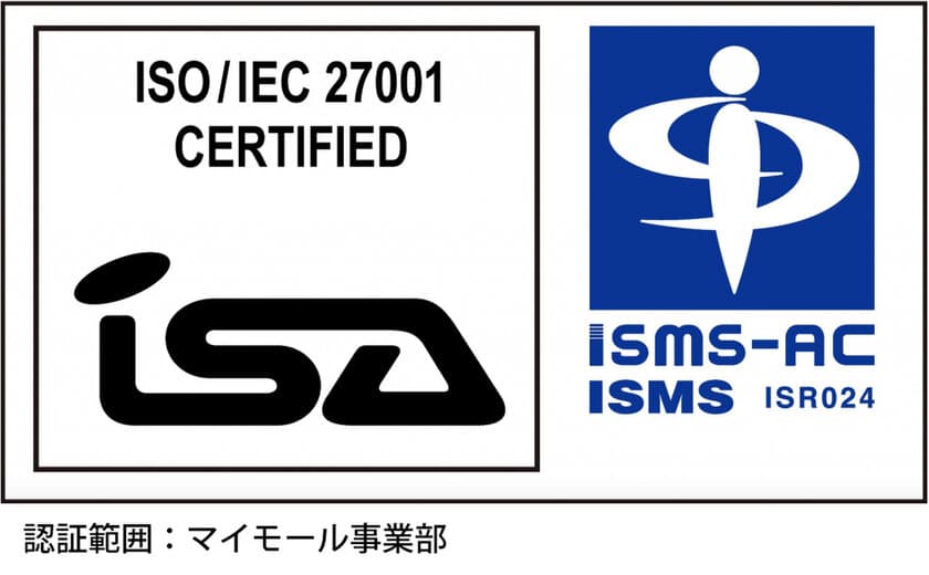 滋賀県のバウハウスがISO27001(ISMS認証)を取得　
マンホール調査クラウドシステム「ガードマン」を運営