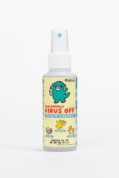 ちびゴジラ×VIRUS OFF 抗ウイルス・抗菌・消臭対応スプレー100ml