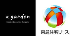 株式会社x garden、東急住宅リース株式会社