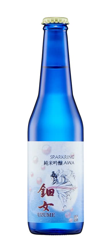 鈿女 SPARKLING 純米吟醸 AWA