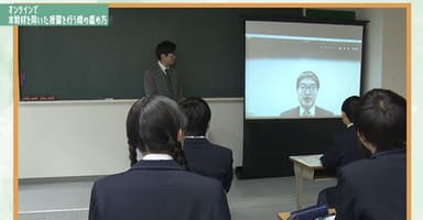 動画教材のイメージ(2)