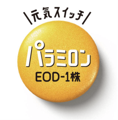 EOD-1株由来パラミロン ロゴマーク