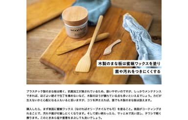 「GOODA」Vol.58「GOODA」Vol.58機能美に惚れ込む“男の料理道具”メンテナンス用品編2