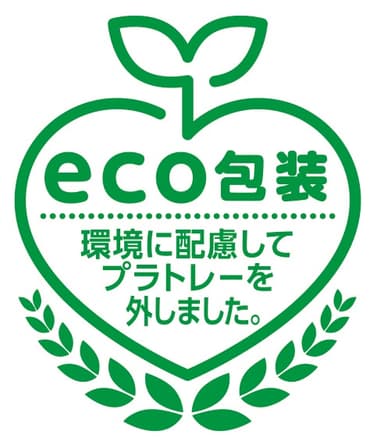 ECO包装マーク(ノートレー)