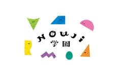 北九州市立総合農事センター