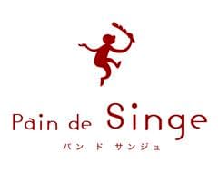 Pain de Singe