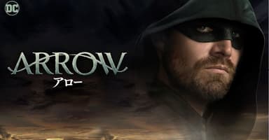 ARROW and all pre-existing characters and elements TM and (C) DC Comics. ARROW series and all related new characters and elements TM and (C) Warner Bros. Entertainment Inc.  All Rights Reserved.