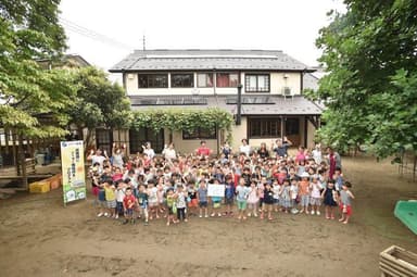 寄贈園では環境教育ワークショップも開催します