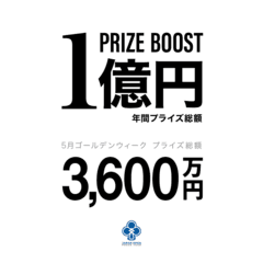 ジャパンオープンポーカーツアー株式会社