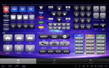 タブレット用宇宙リモコン画面
