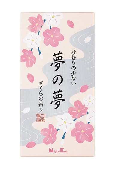 夢の夢 さくらの香り バラ詰