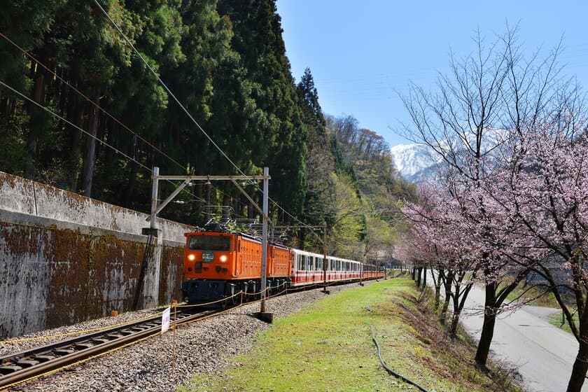 2021年度　旅客営業運転の開始について