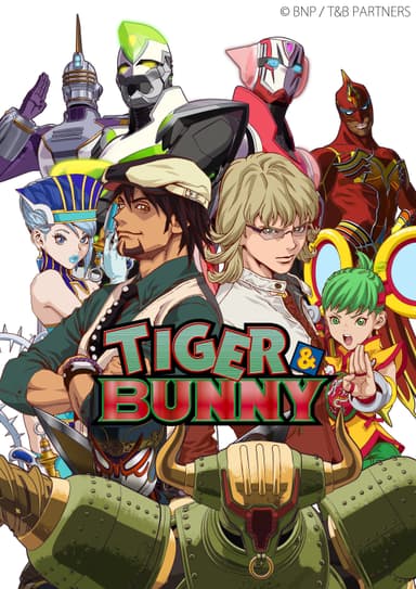 TIGER ＆ BUNNY