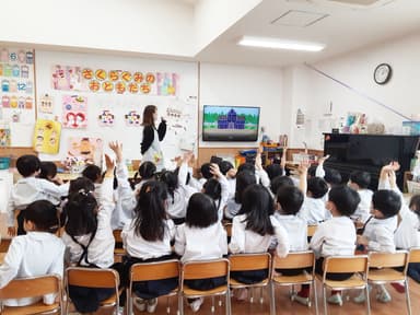 新森幼稚園様学習の様子