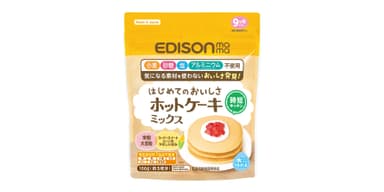 はじめてのおいしさホットケーキミックス