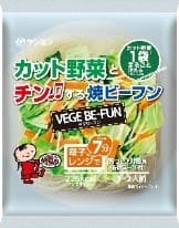 VEGE　BE-FUN