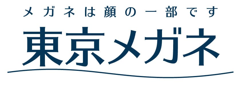 「新型コロナワクチン接種特別有給休暇制度」を新設