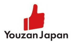 Youzan Japanと
中国マーケティング支援事業を行うオーエスが業務提携
～ 中小企業、地方自治体向けに越境EC総合支援や
PR・マーケティングサービスを提供します！ ～